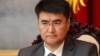 Former Kyrgyz Minerals Chief Arrested