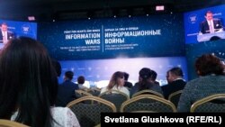 Евразиялық медиафорум. Астана, 21 сәуір 2016 жыл.