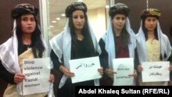 نساء أيزيديات يطالبن بتحرير المختطفات لدى مسلحي "داعش"
