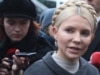 Ex-Ukraine PM Tymoshenko Charged