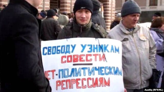 Police brutality was the target of a rally in Kazan in March.