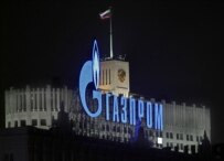 Gazprom will pay up to $900 million for the stake (ITAR-TASS)