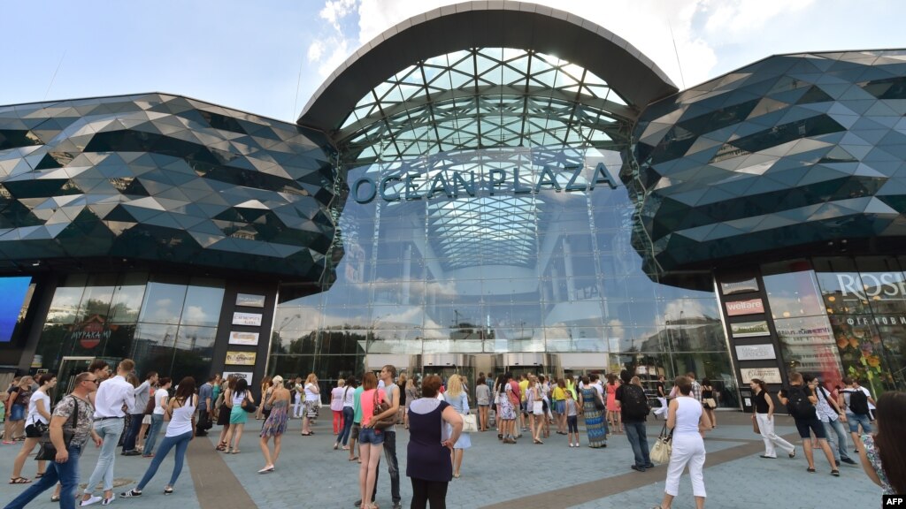 У Києві палав торговий центр Ocean Plaza