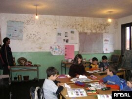 ОУ ,,Толу Зордумис', село Режановце