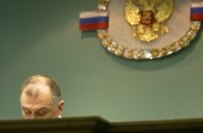 Russia's Supreme Court (file photo) (ITAR-TASS)
