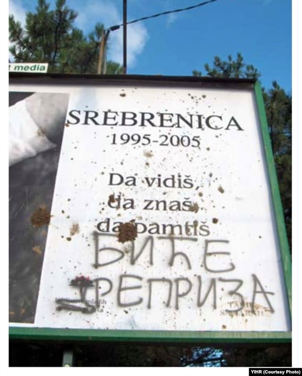 Bilbord sa fotografijom Tarika Samaraha u Beogradu