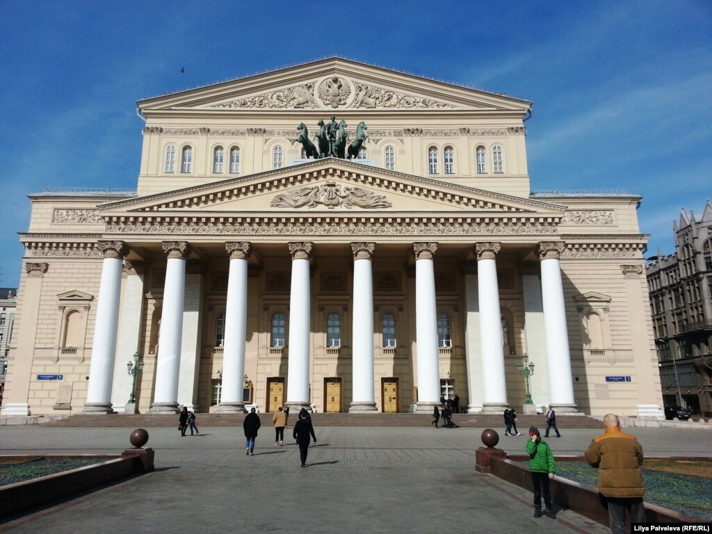 Большой театр Большой театр