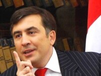Saakashvili has dominated state television (InterPressNews)