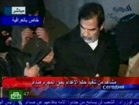 Official footage of Hussein being led to execution (epa)