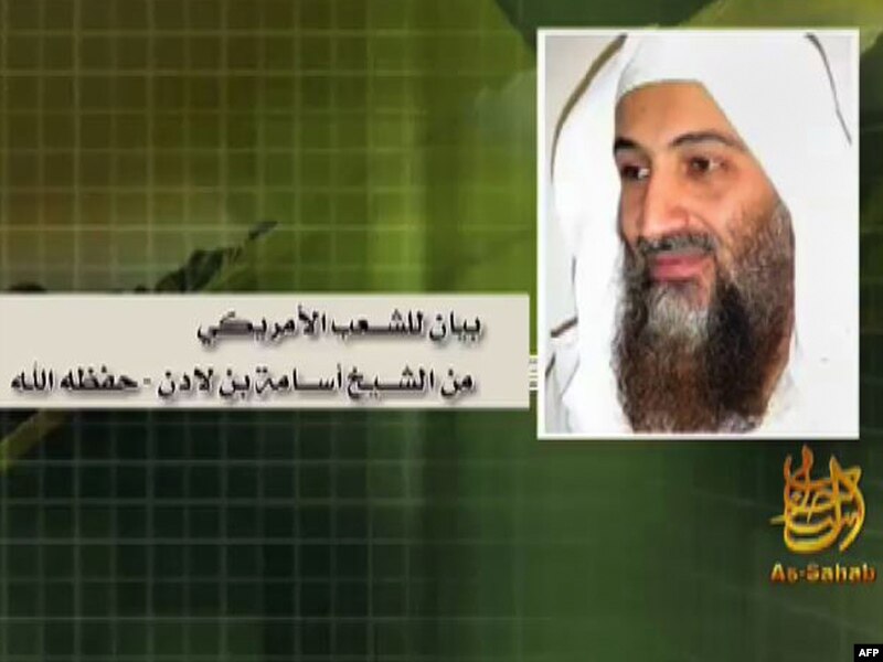 bin laden latest news. in laden latest news,