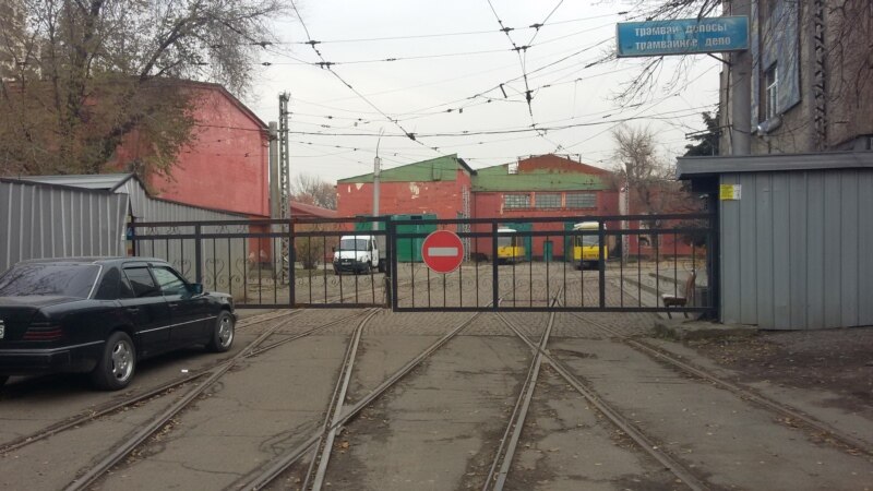 В Алматы вынесли приговор по делу об аварии с трамваем