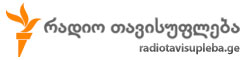 www.tavisupleba.org