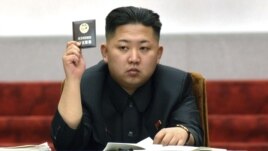 Kim Jong Un