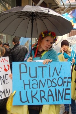 Демонстрация в Стамбуле