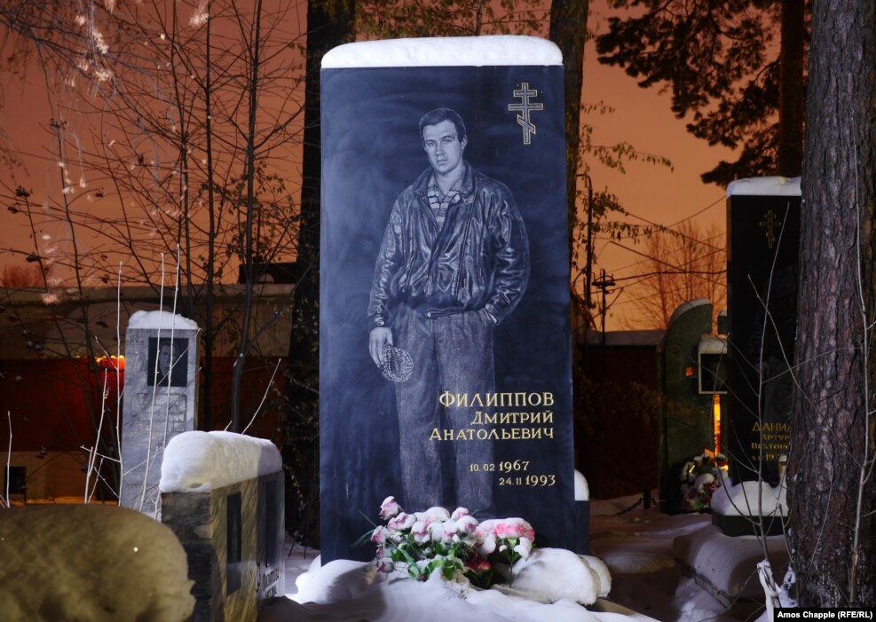 The graveyard is in a section of Yekaterinburg that was largely controlled by Uralmash, one of two gangs that gained notoriety in the Urals region city in the 1990s. Uralmash is also the name of a major factory in Yekaterinburg. 