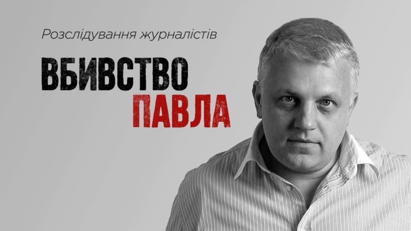 : svoboda.org