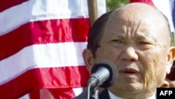 General Vang Pao