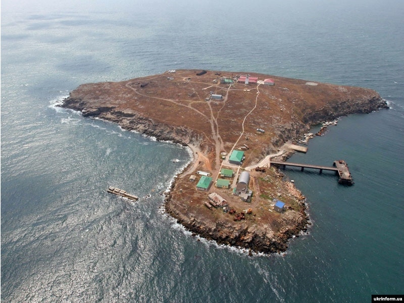 Island Ukraine Island Ukraine