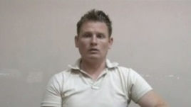 Александр Содиков после ареста
