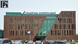 აღსრულების ეროვნული ბიურო