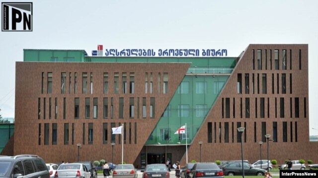 აღსრულების ეროვნული ბიურო