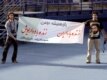 Iran -- iranian concerts in dubai, 23Mar2008 