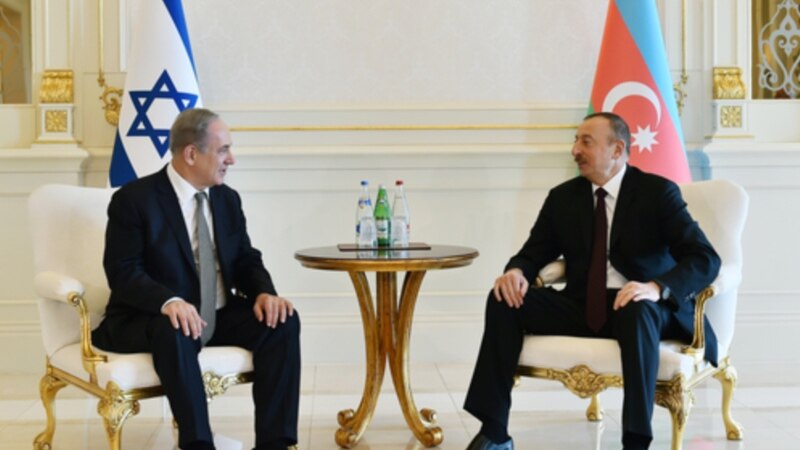 Իսրայելի վարչապետն ու Ադրբեջանի նախագահն առանձնազրույց են ունեցել 