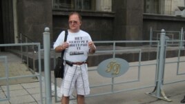 Russia -- Action against Internet censorship near the State Duma, Moscow, 11Jul2012
