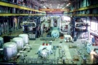 The Kalininskaya nuclear power plant plant (file photo) (ITAR-TASS)