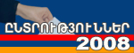 [ Election08 ]