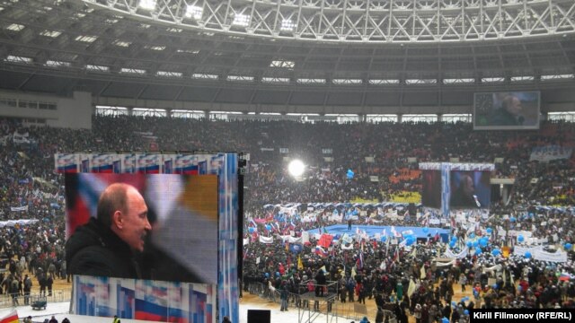 A rally was held for Vladimir Putin in Moscow's Luzhniki Stadium on February 23.