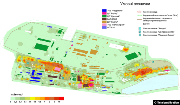 Карта забруднення території колишнього “ПХЗ” (з сайту ДП “Бар’єр”)