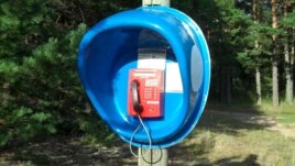 Coming to a phone booth near you?