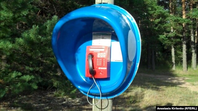 Coming to a phone booth near you?