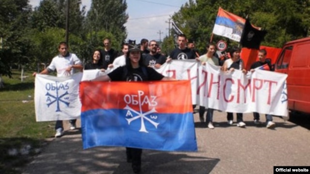 Protestat e organizatës "Obraz".
