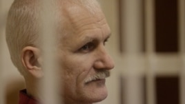 Imprisoned Belarusian human rights activist Ales Byalyatski