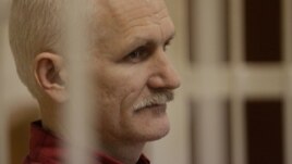 Алесь Бяляцкі