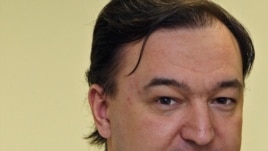 Russian lawyer Sergei Magnitsky died in custody in November 2009. 