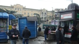 ტურისტული ობიექტი N1