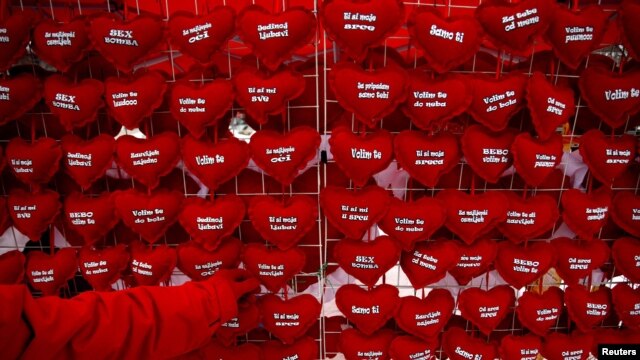 February 14: Valentine's Day.