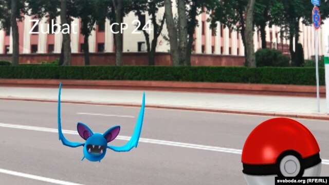 Playing Pokemon GO in Minsk