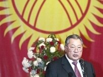 President Kurmanbek Bakiev (AFP)