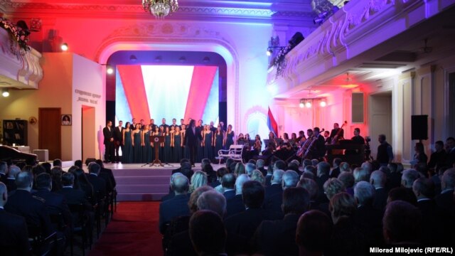 Banja Luka: RS obilježila 21. godišnjicu, 9. januar 2013.