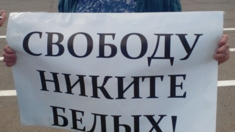 «До Белых мало кто знал, где эта Кировская область находится»