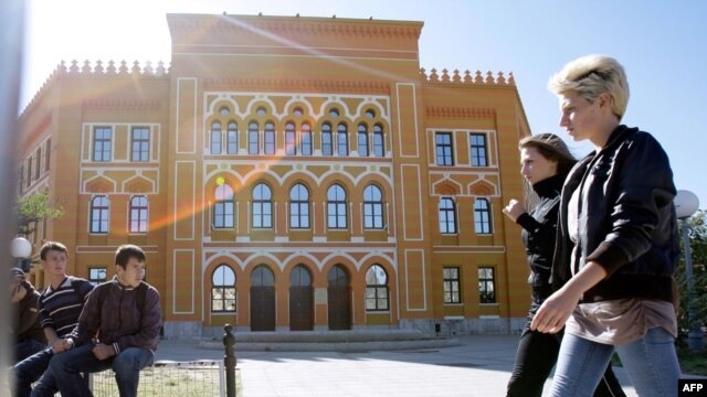 The campus of the United World College in Mostar.