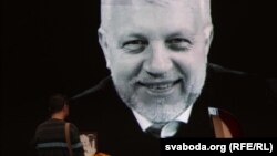 Церемония прощания с журналистом Павлом Шереметом, который был убит 20 июля взрывом бомбы, установленной в автомобиле. Киев, 22 июля 2016 года.