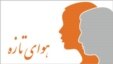 برنامه پنجم