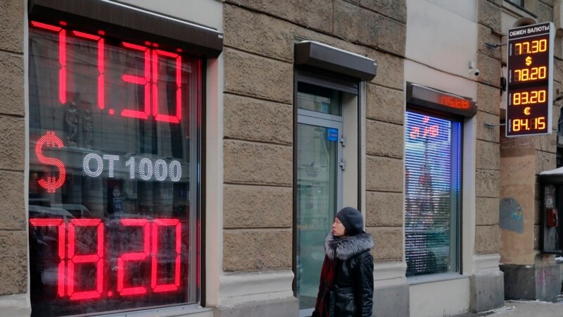 Валютные ипотечники пришли в банк ЮниКредит