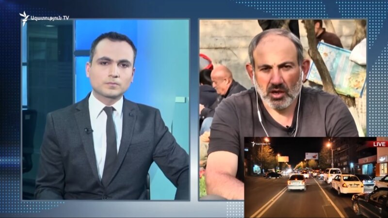 ����: rus.azatutyun.am