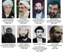 Suspects in the AMIA bombing (AFP)